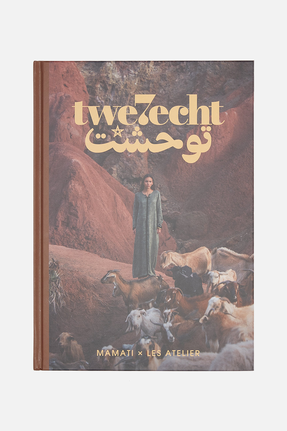 Mamati Magazine